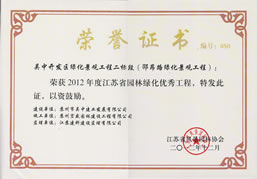 �۰�·�G�����^ʡ��(y��u)��(ji��ng)��